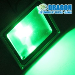 Đèn pha LED 50W xanh lá/xanh dương - đủ 100% công suất
